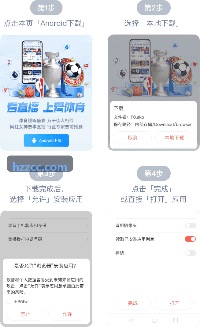 九游NINEGAME仙侠MMO出海东南亚成功案例