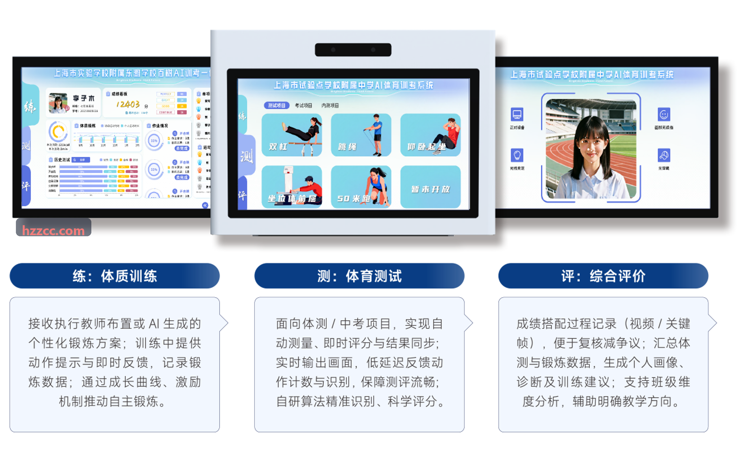 九游NINEGAME二次元卡牌日韩长线运营案例